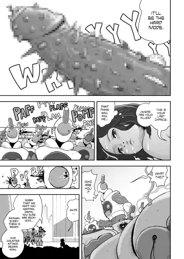 [Gesundheit] No-Pan Anthology | Pantyless Anthology Fhentai.net - Page 15