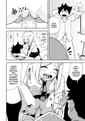 [Gesundheit] No-Pan Anthology | Pantyless Anthology Fhentai.net - Page 8