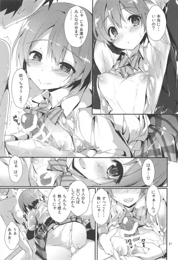 [Yagami Shuuichi] MOMENT RIN Fhentai - Page 20