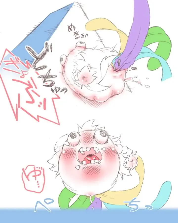 板羽球（半生不熟汉化组） Fhentai - Page 18