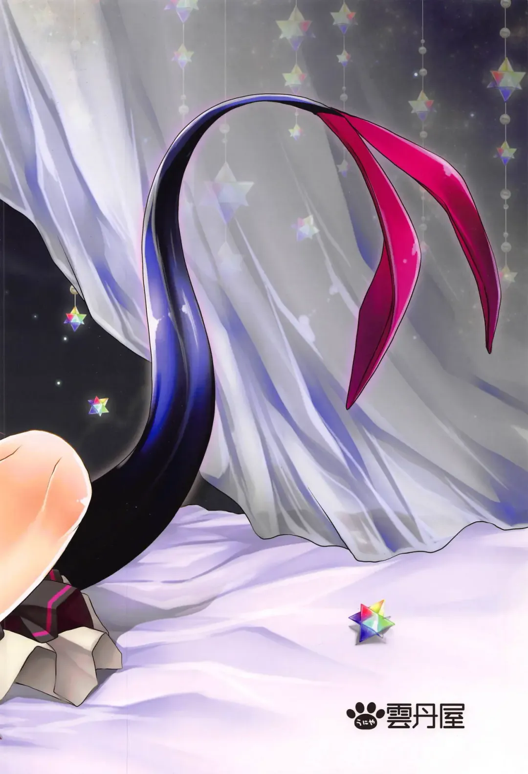 [Shinonome Ryu] Itazura Eli-chan Fhentai - Page 26