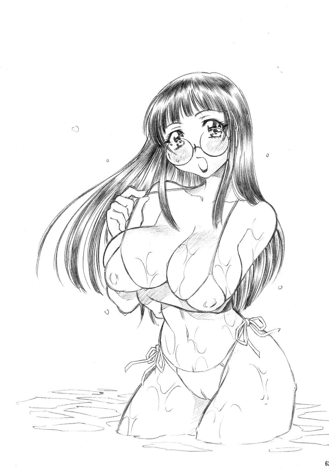 [Nagisa Minami] Trouble Musume ~ Saki SP ~ Fhentai - Page 63