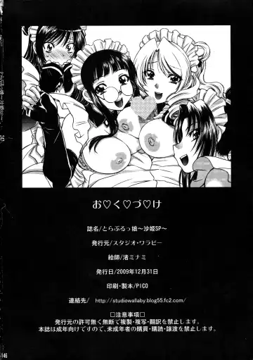 [Nagisa Minami] Trouble Musume ~ Saki SP ~ Fhentai - Page 146