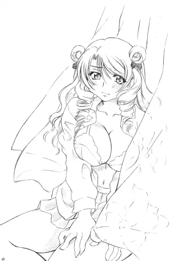 [Nagisa Minami] Trouble Musume ~ Saki SP ~ Fhentai - Page 40