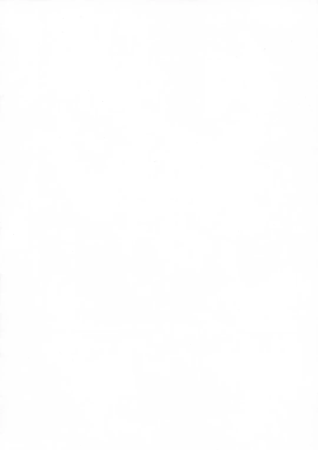 [Tokie Hirohito] Kyouki no Oukoku Ichi no Shou Fhentai - Page 4