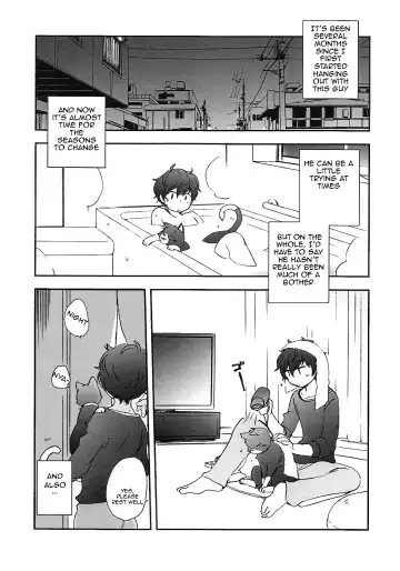 [Kirigakure Takaya] Tokubetsu Kyuukou Mementos Fhentai.net - Page 4