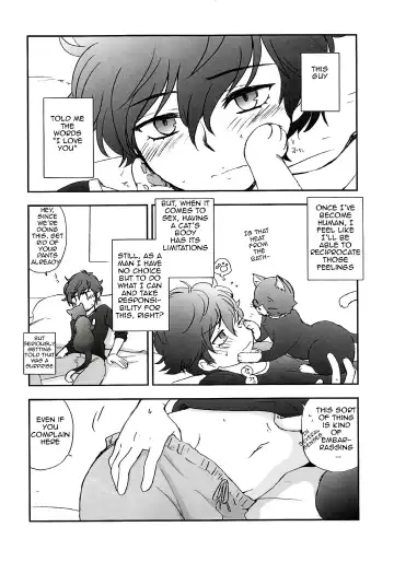 [Kirigakure Takaya] Tokubetsu Kyuukou Mementos Fhentai.net - Page 7