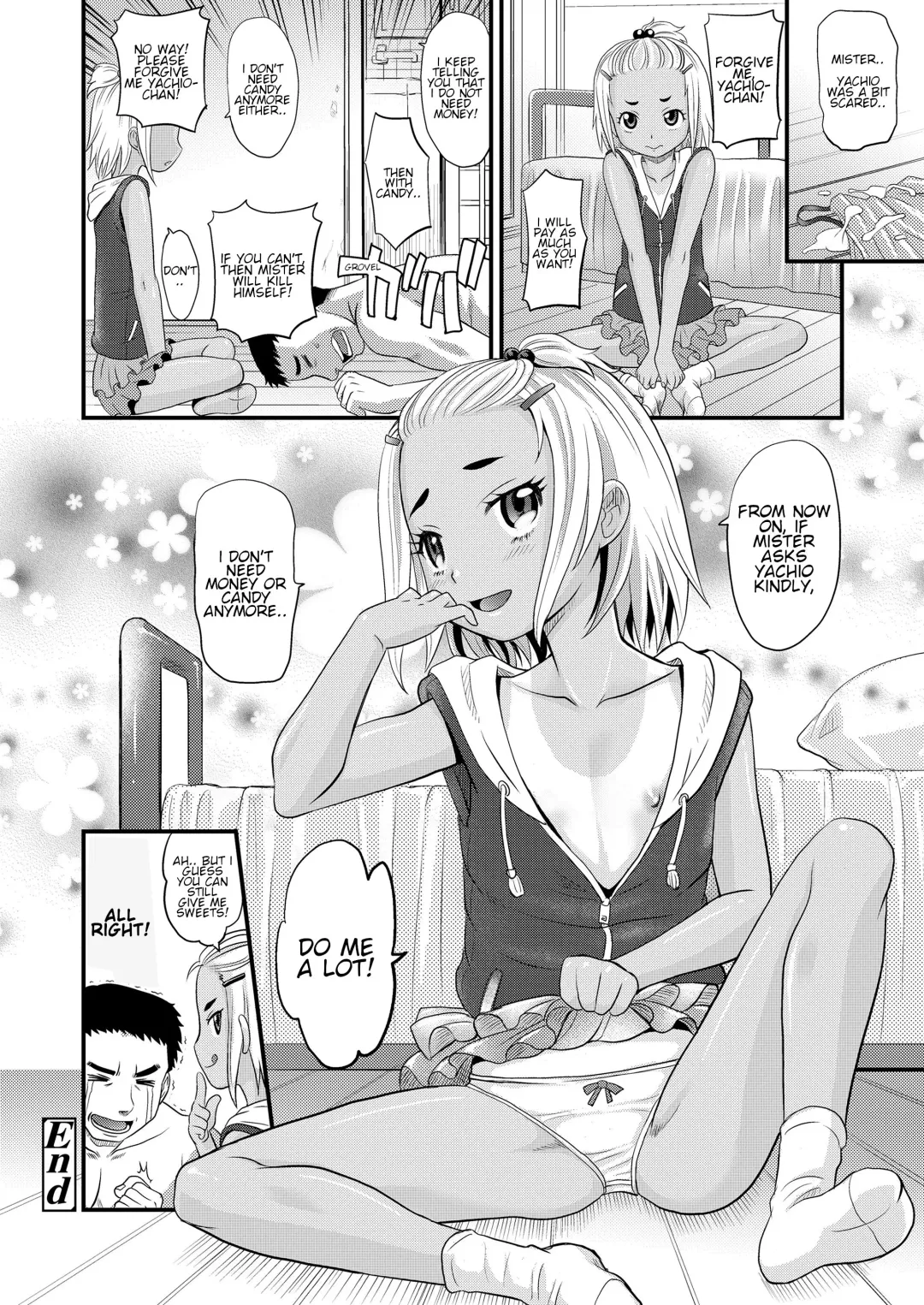 [Takaoka Motofumi] Free Candy Fhentai - Page 16