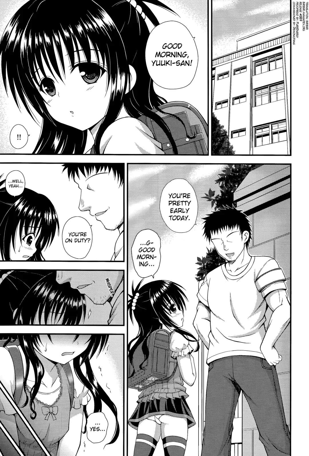 [Dowarukofu] Mikan no Naisho no Houkago Fhentai - Page 3