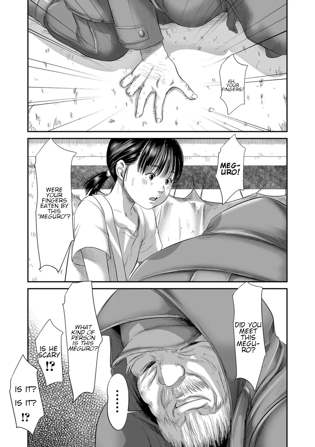 [Shinjima Saki] Meguro Fhentai - Page 7