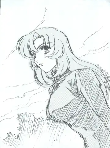 [Kobayashi Hiyoko] Utena Karei Naru Gakuse Huku Fhentai - Page 12