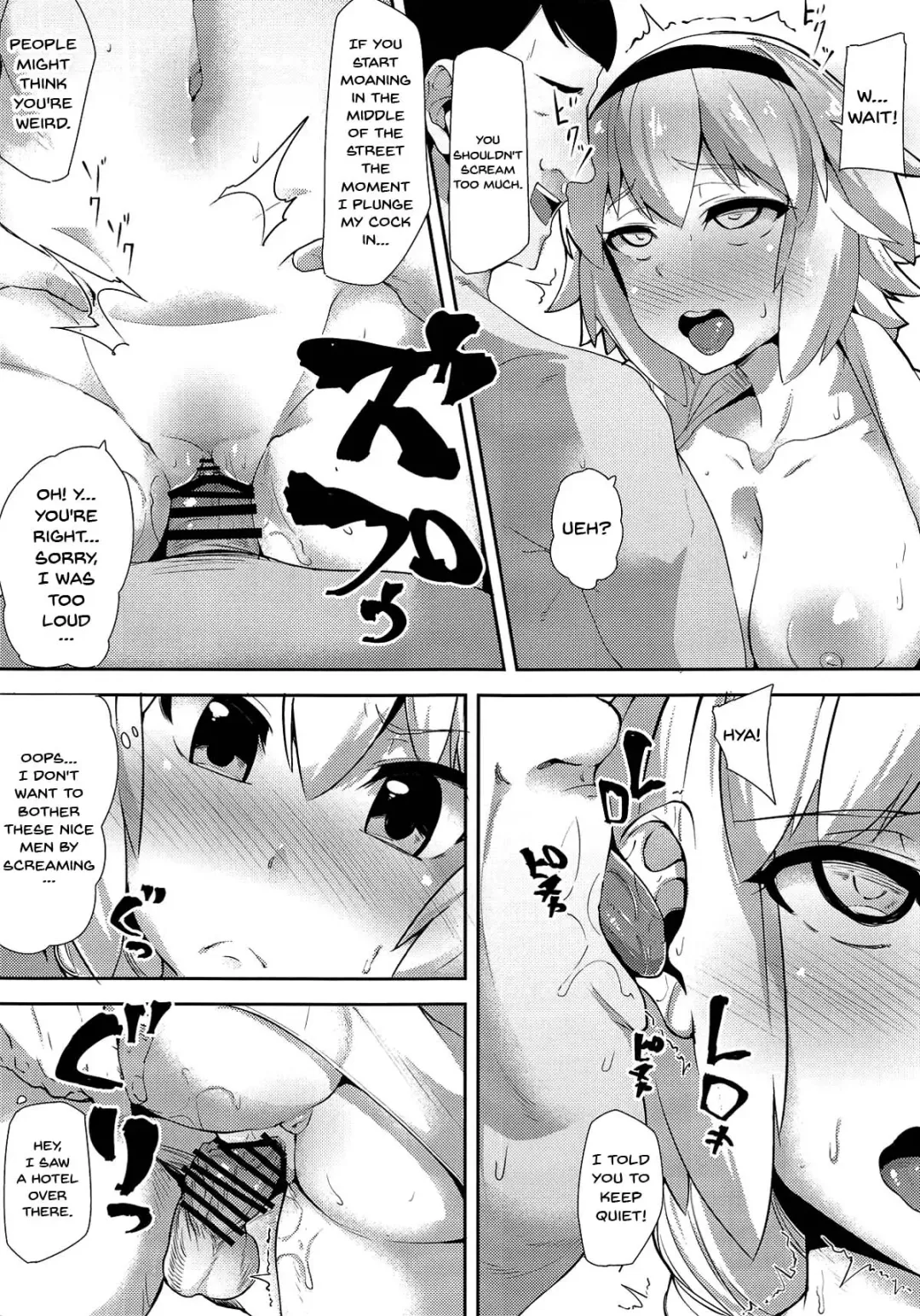 [Mmm] Seijo Saimin Benki | Saint Hypno Toilet Fhentai.net - Page 8