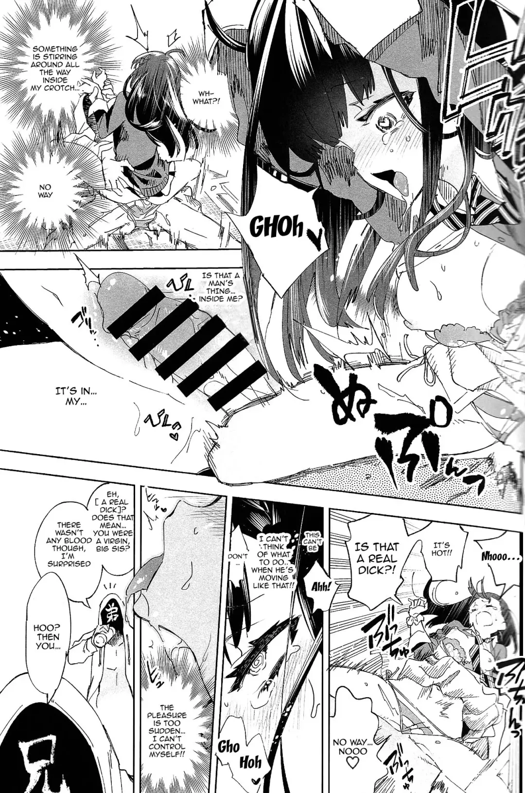 [Kamizuki Shiki] Housoujiko 4 ~Off-Pako JK Ana Ijime~ | Live Streaming Accident 4 Fhentai.net - Page 16