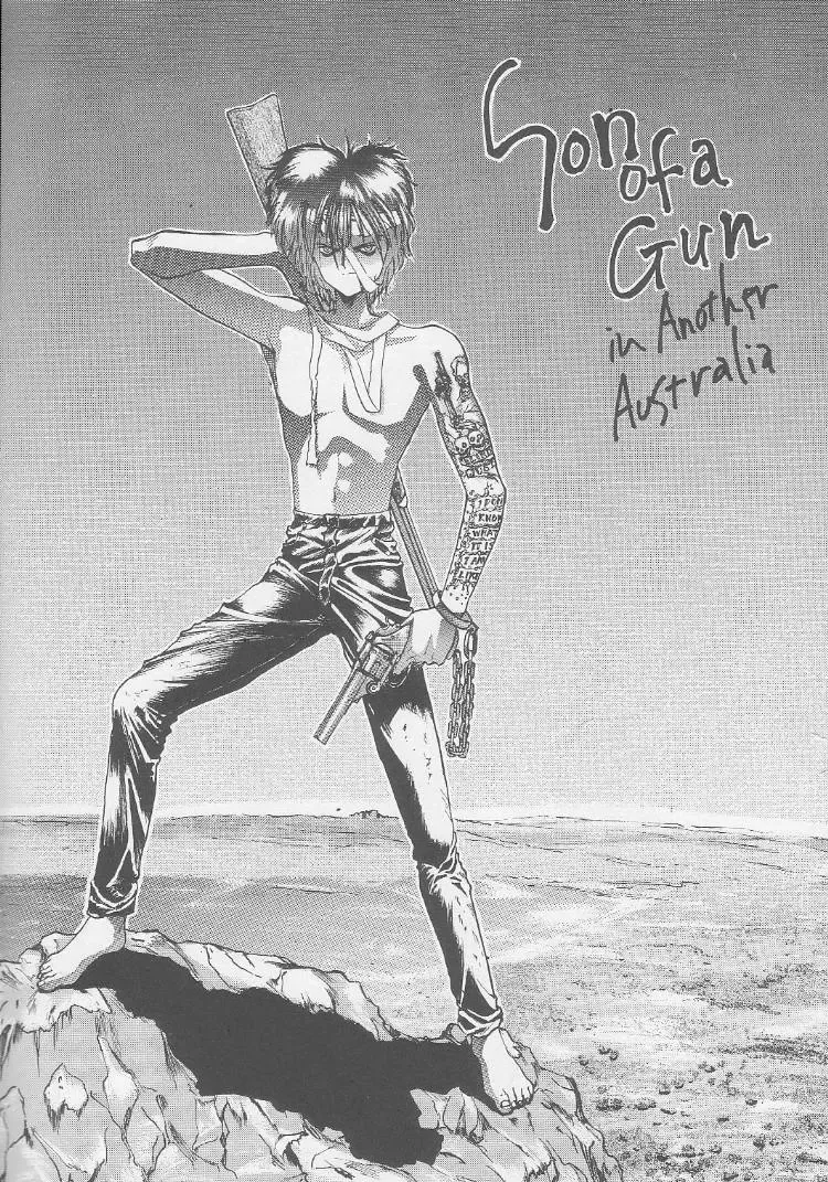 [Mimasaka Hideaki] Mimasaka gakushuuchou Fhentai - Page 69