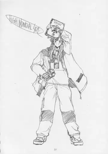 [Mimasaka Hideaki] Mimasaka gakushuuchou Fhentai - Page 10