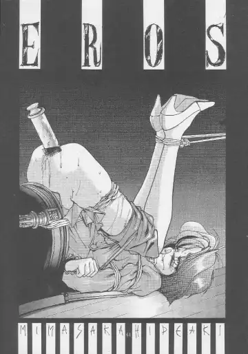 [Mimasaka Hideaki] Mimasaka gakushuuchou Fhentai - Page 61