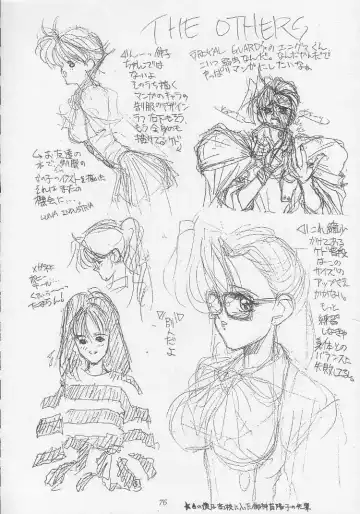 [Mimasaka Hideaki] Mimasaka gakushuuchou Fhentai - Page 76