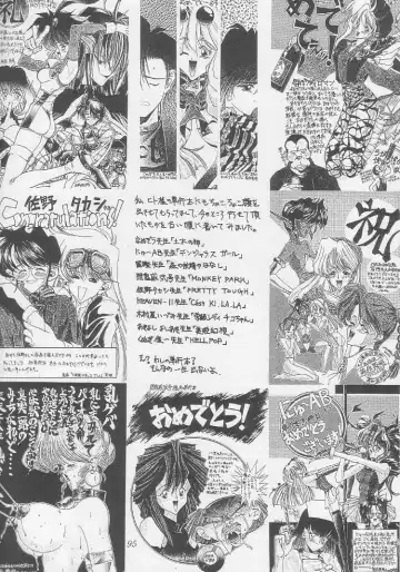 [Mimasaka Hideaki] Mimasaka gakushuuchou Fhentai - Page 95