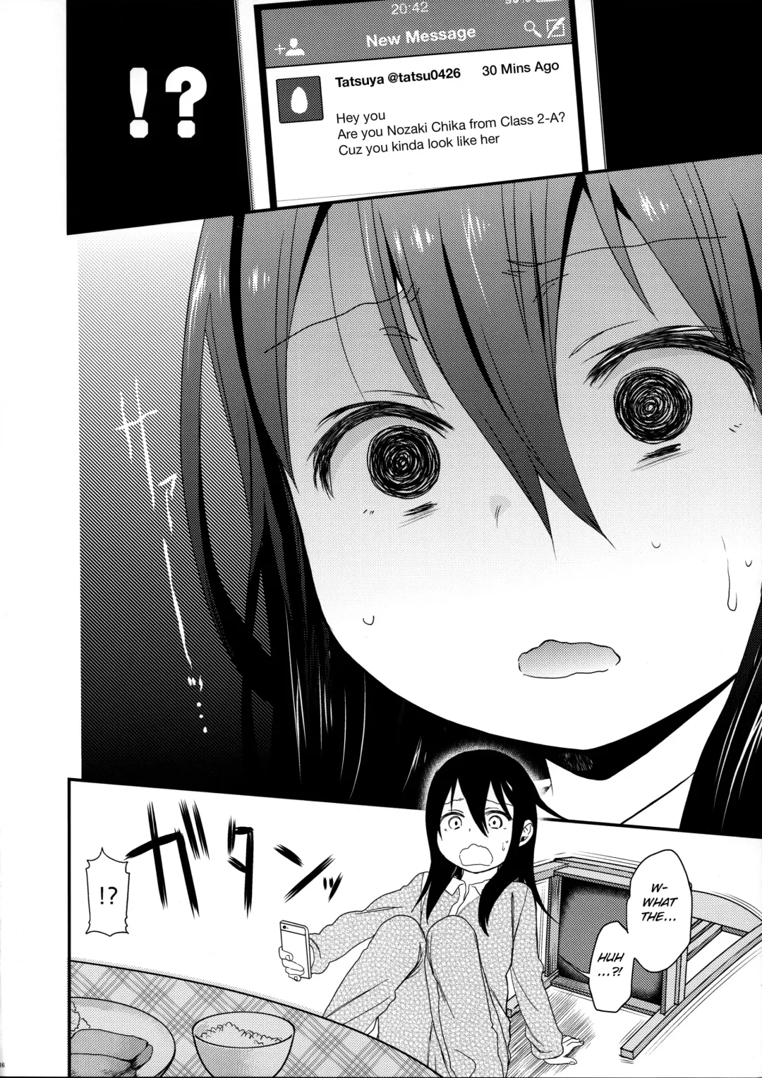 [Arekusa Mahone] Look at Me Fhentai - Page 16