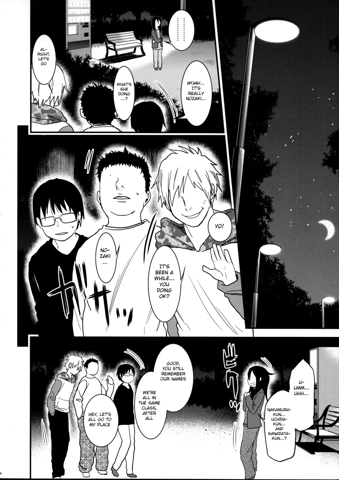 [Arekusa Mahone] Look at Me Fhentai - Page 18