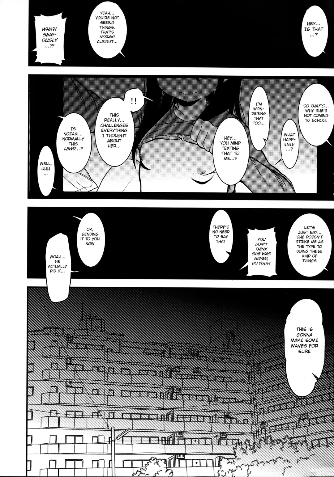 [Arekusa Mahone] Look at Me Fhentai - Page 3