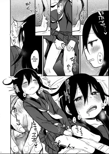 [Arekusa Mahone] Look at Me Fhentai - Page 10