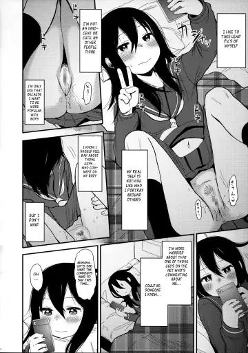 [Arekusa Mahone] Look at Me Fhentai - Page 12