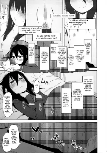 [Arekusa Mahone] Look at Me Fhentai - Page 13