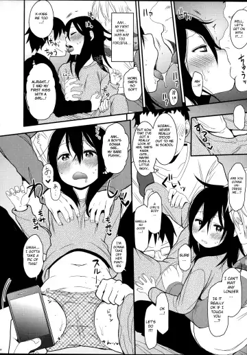 [Arekusa Mahone] Look at Me Fhentai - Page 22