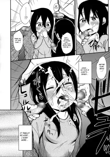 [Arekusa Mahone] Look at Me Fhentai - Page 24