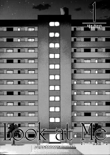 [Arekusa Mahone] Look at Me Fhentai - Page 4