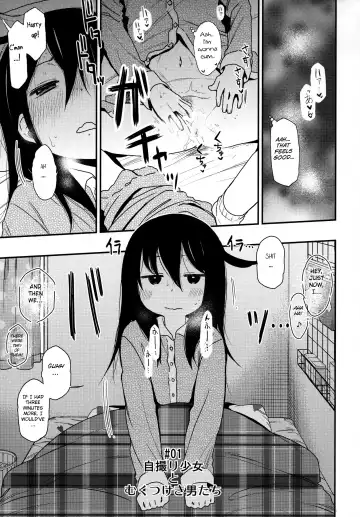 [Arekusa Mahone] Look at Me Fhentai - Page 5