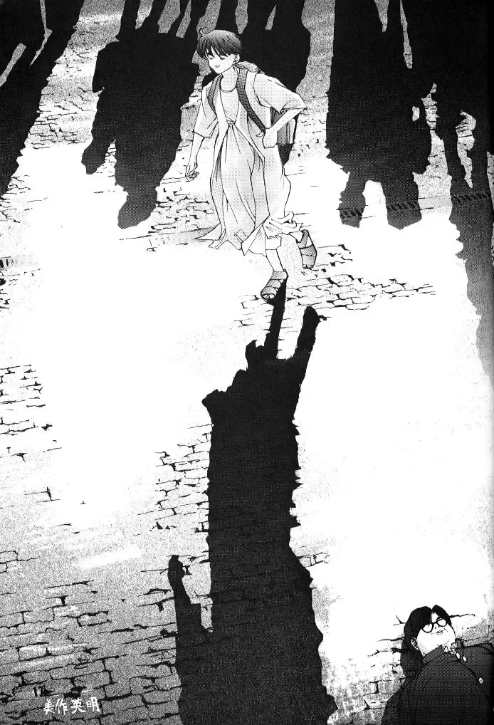 [Mimasaka Hideaki] kukkukku tomodachi janai ka Fhentai - Page 16