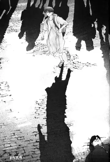 [Mimasaka Hideaki] kukkukku tomodachi janai ka Fhentai - Page 16