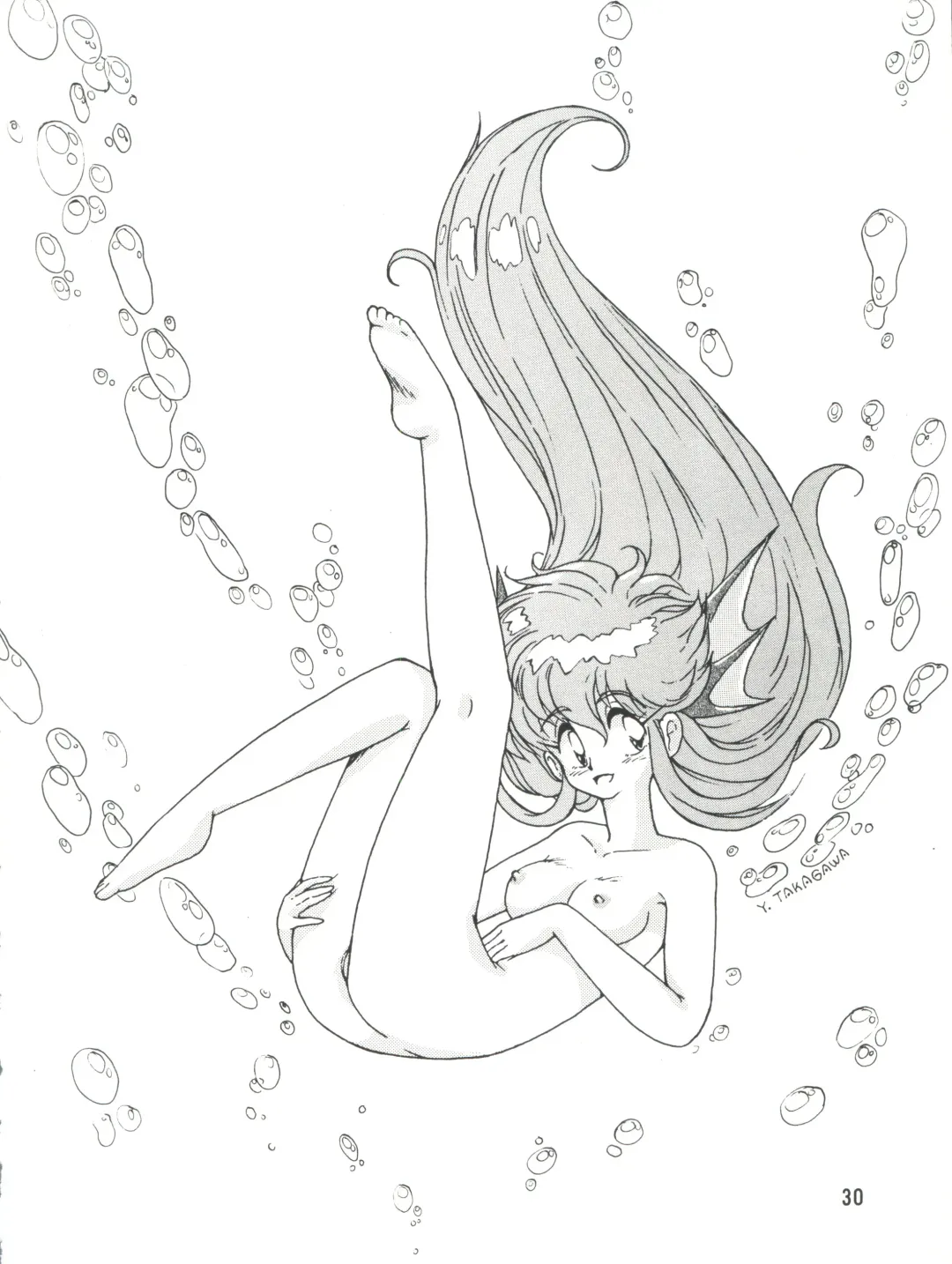 PLUS-Y Vol. 9 Fhentai - Page 31