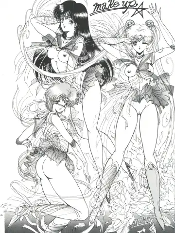 PLUS-Y Vol. 9 Fhentai - Page 13