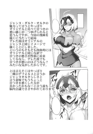 [Johnny] Sugao no Mama no Kimi de Ite Fhentai - Page 21