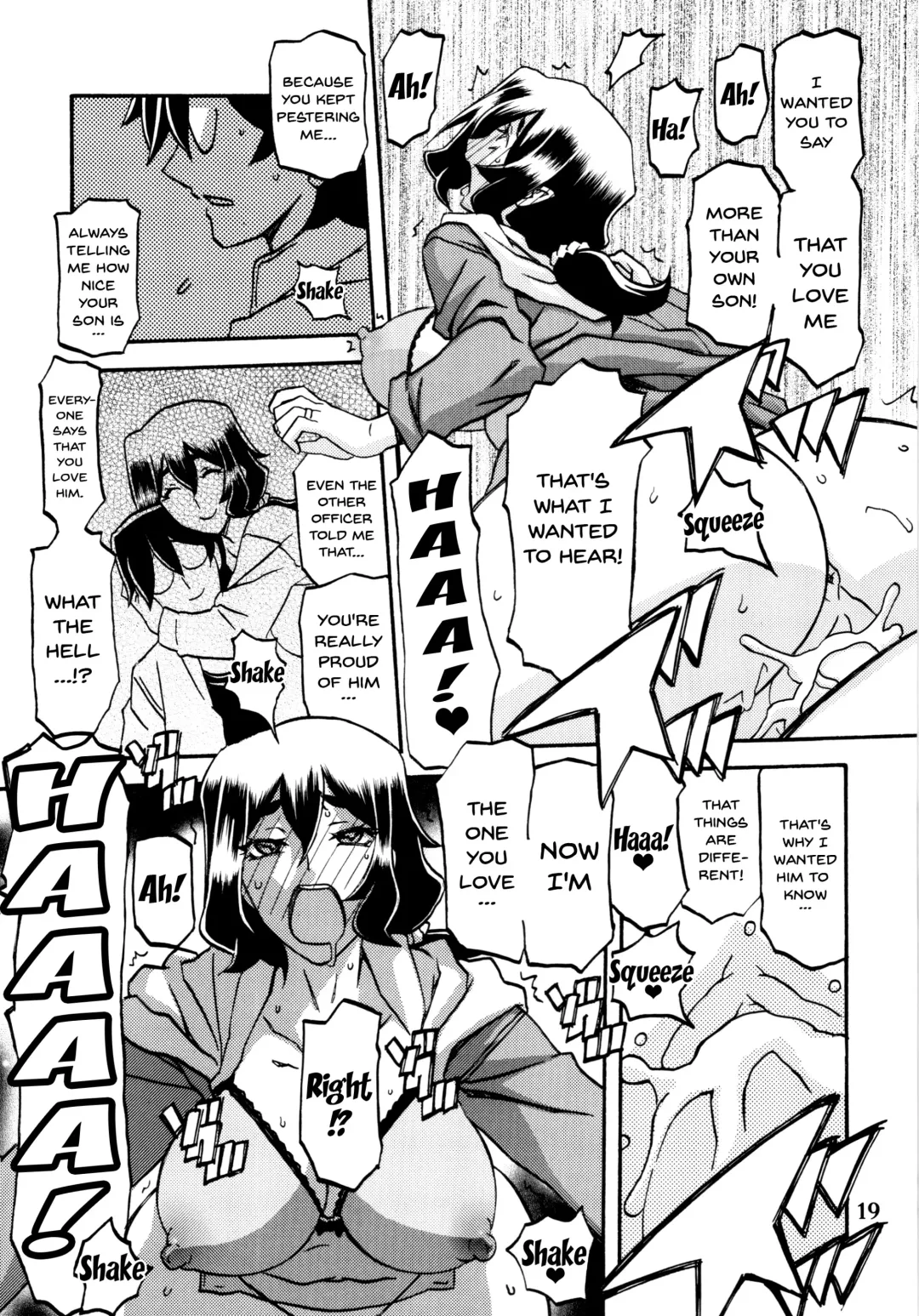 [Sanbun Kyoden - Umu Rahi] Akebi no Mi - Chizuru (decensored) Fhentai - Page 19