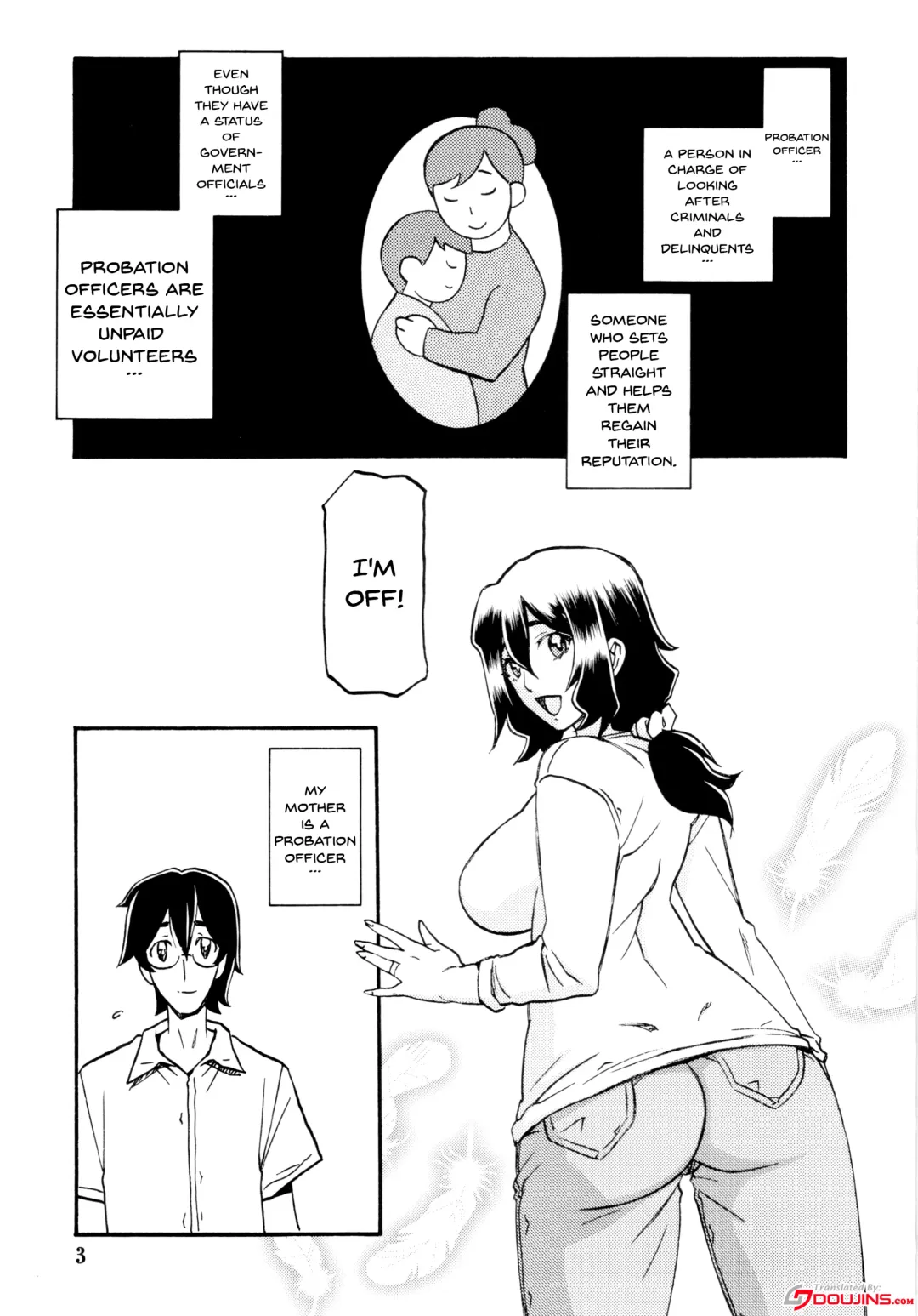 [Sanbun Kyoden - Umu Rahi] Akebi no Mi - Chizuru (decensored) Fhentai - Page 3