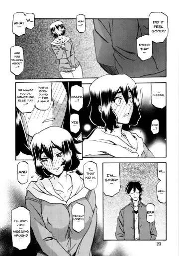 [Sanbun Kyoden - Umu Rahi] Akebi no Mi - Chizuru (decensored) Fhentai - Page 23
