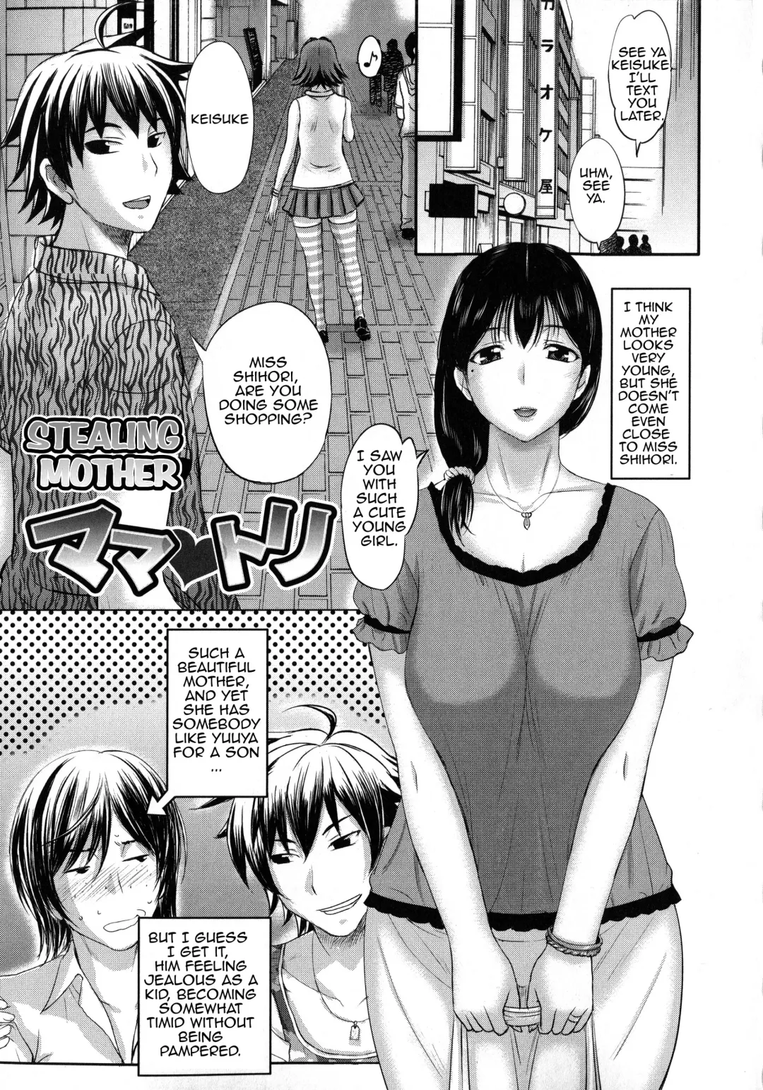 [Kusatsu Terunyo] Pakopako Shichau Ch. 8-11 Fhentai.net - Page 21