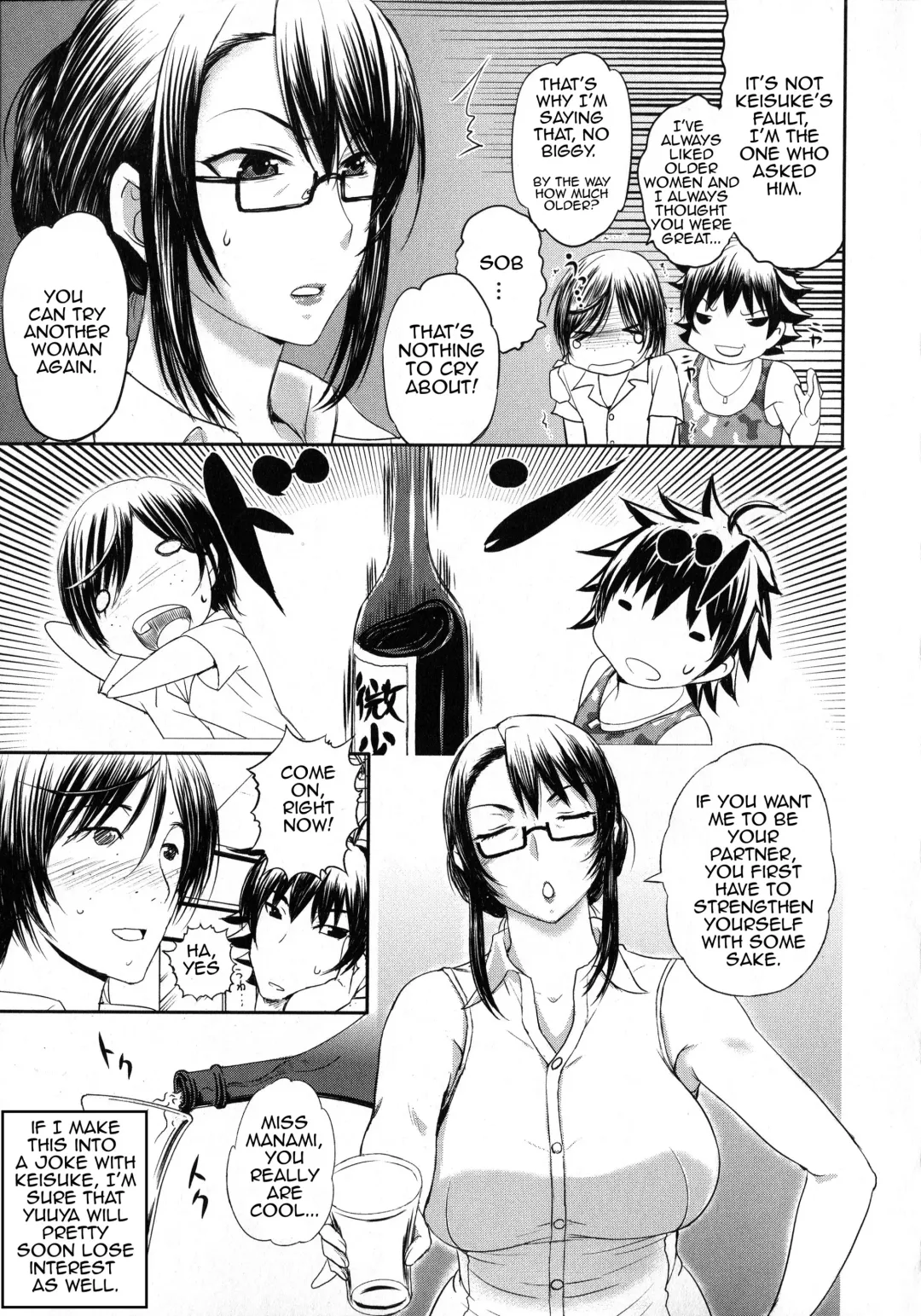 [Kusatsu Terunyo] Pakopako Shichau Ch. 8-11 Fhentai.net - Page 3