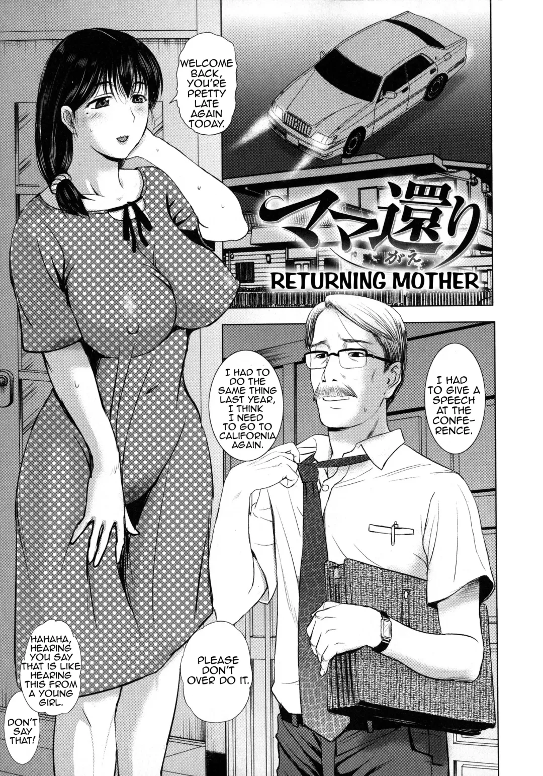 [Kusatsu Terunyo] Pakopako Shichau Ch. 8-11 Fhentai.net - Page 41