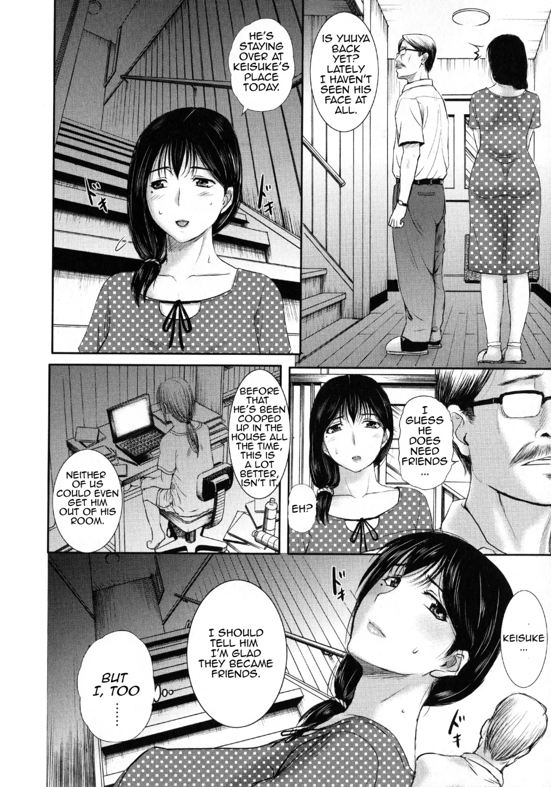 [Kusatsu Terunyo] Pakopako Shichau Ch. 8-11 Fhentai.net - Page 42