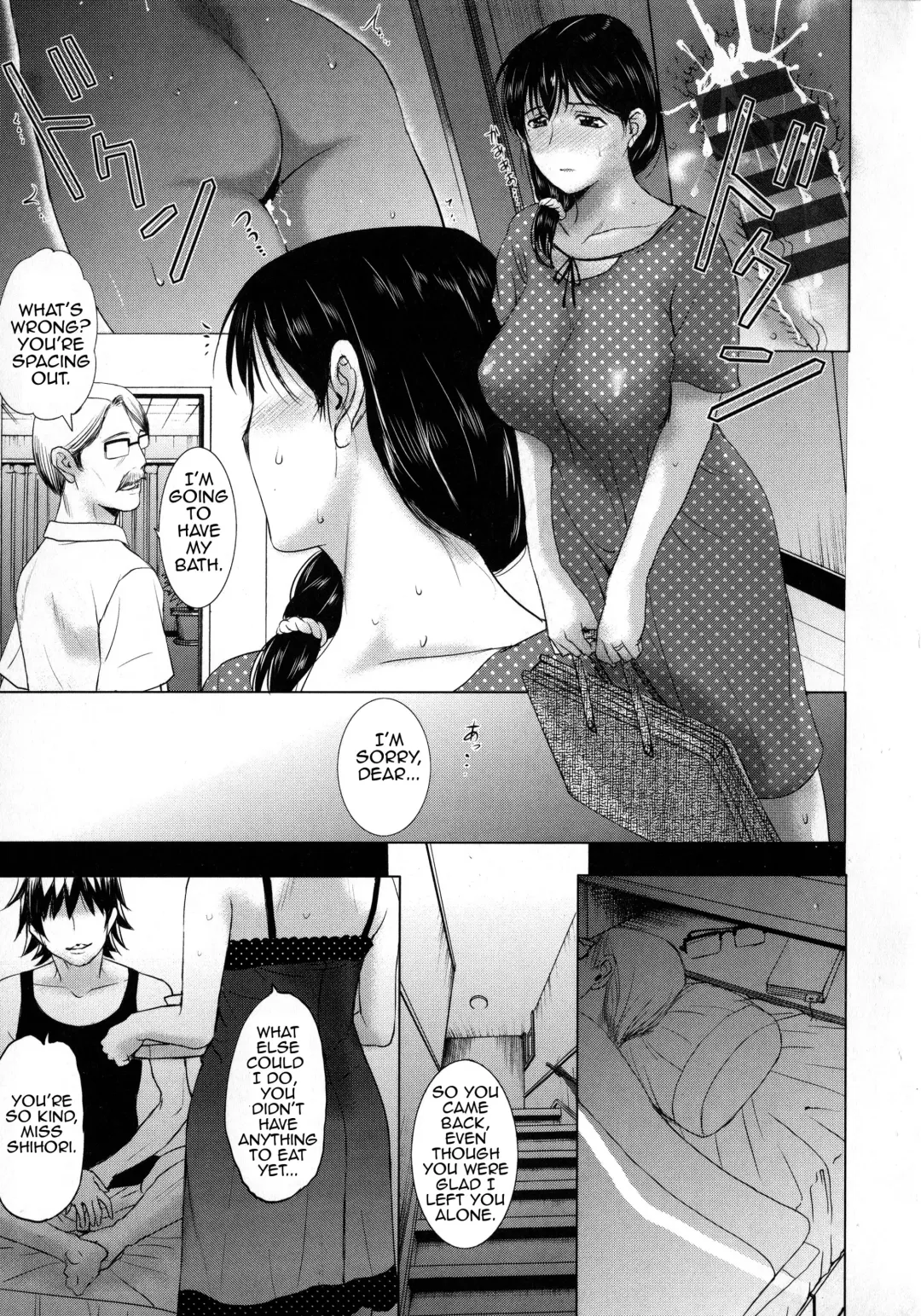 [Kusatsu Terunyo] Pakopako Shichau Ch. 8-11 Fhentai.net - Page 49