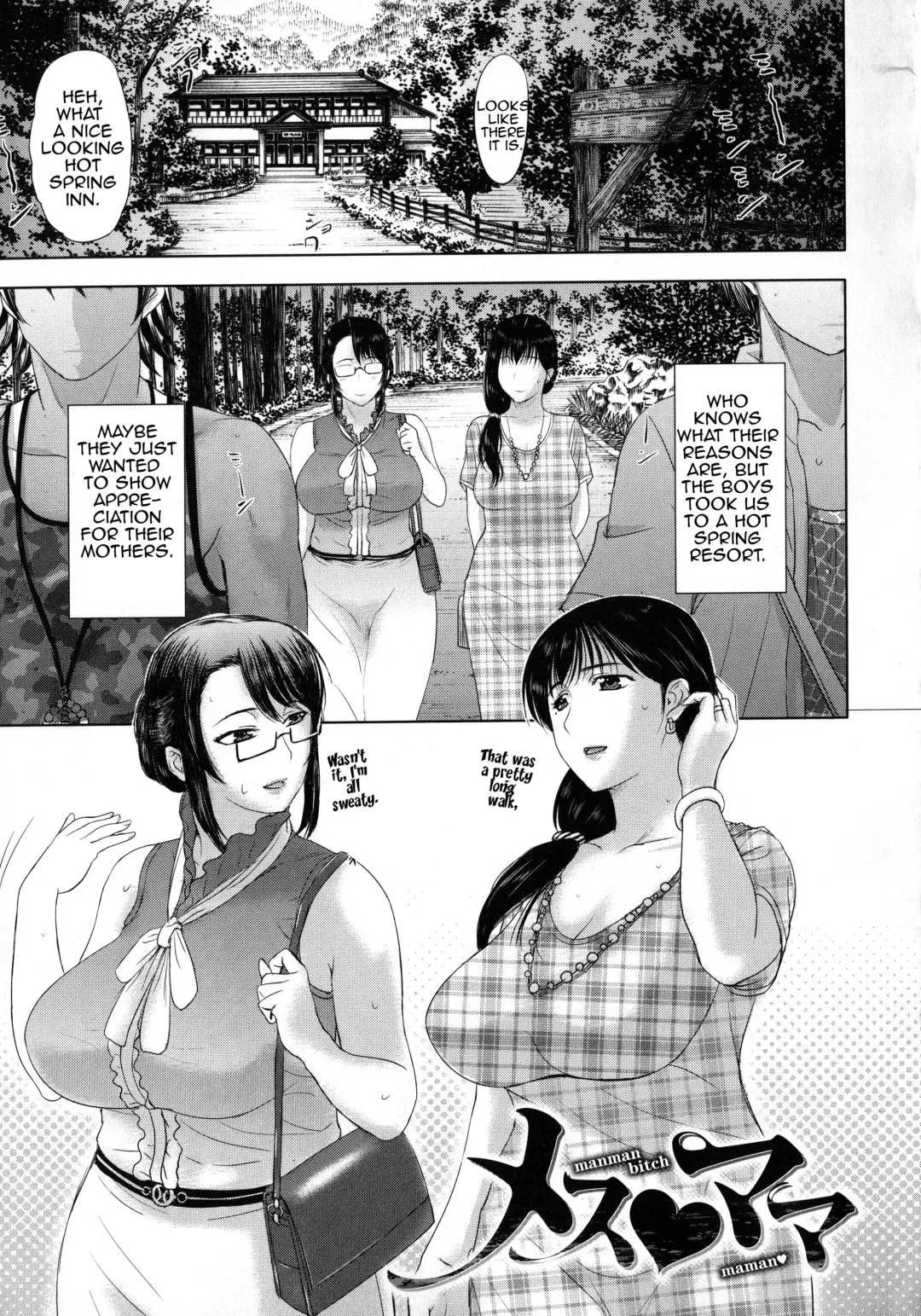 [Kusatsu Terunyo] Pakopako Shichau Ch. 8-11 Fhentai.net - Page 61