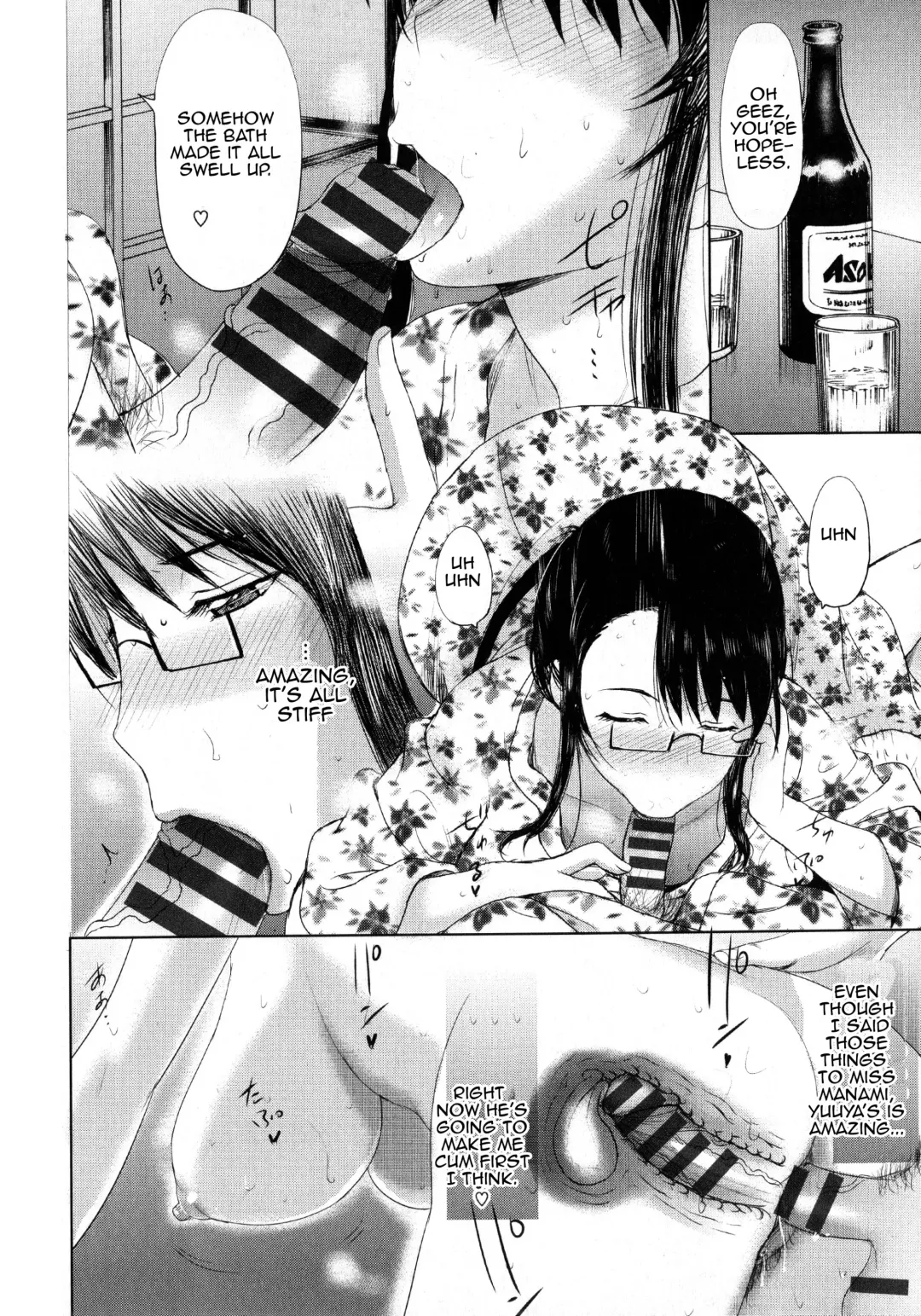 [Kusatsu Terunyo] Pakopako Shichau Ch. 8-11 Fhentai.net - Page 66