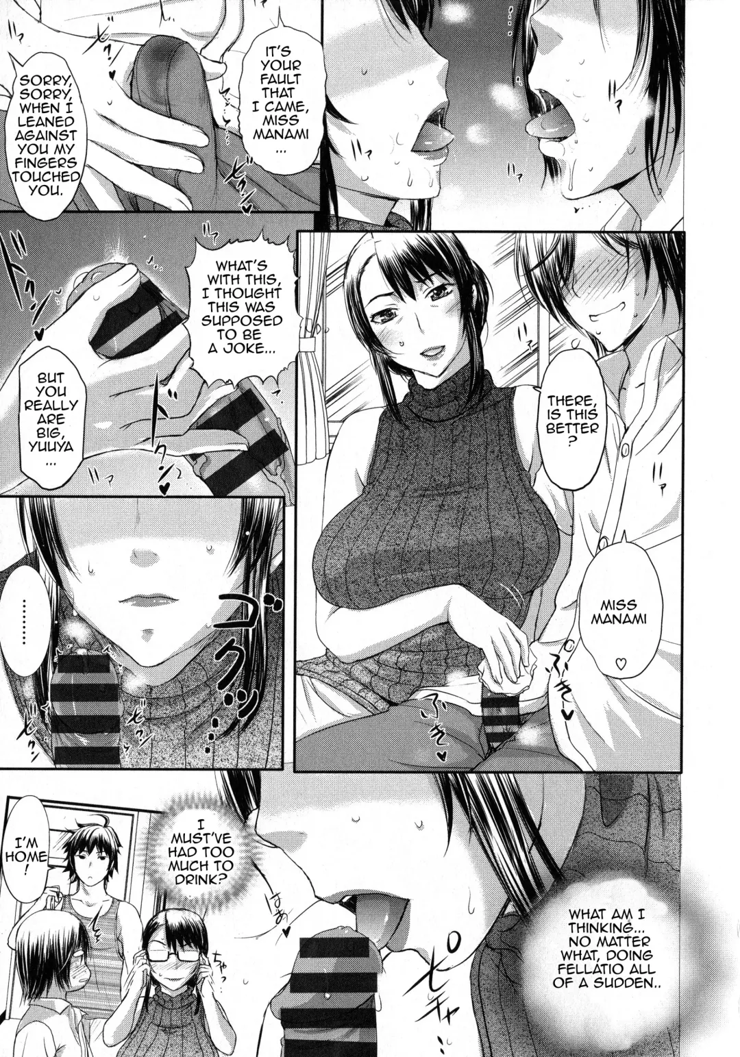 [Kusatsu Terunyo] Pakopako Shichau Ch. 8-11 Fhentai.net - Page 7