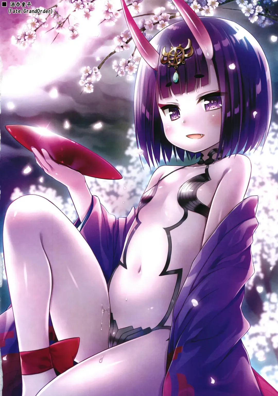 [Hitsuji Hako - Yukino Minato] Tamaya Oodama Nijiiro Soushuuhen 3 Fhentai - Page 8