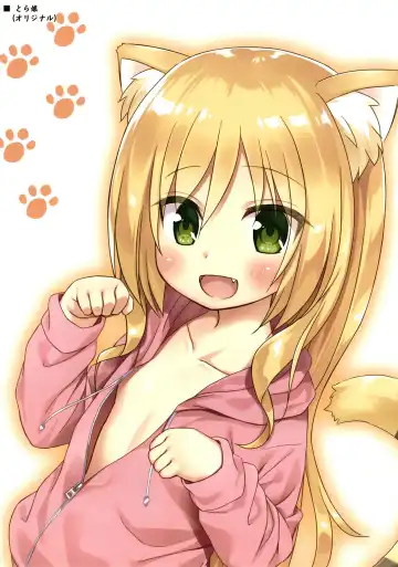 [Hitsuji Hako - Yukino Minato] Tamaya Oodama Nijiiro Soushuuhen 3 Fhentai - Page 19